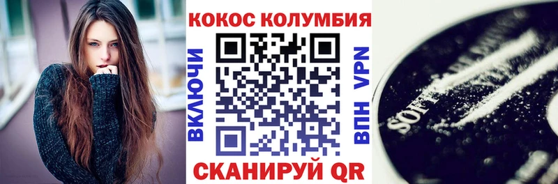 Какие есть наркотики Можга Cocaine  ЭКСТАЗИ  МАРИХУАНА  ГАШИШ  АМФЕТАМИН 