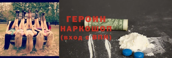 гашиш Коряжма