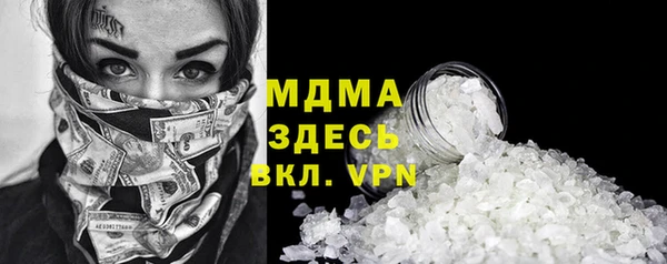 прущая мука Козельск