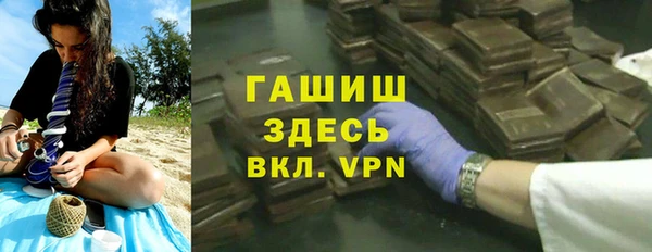 прущая мука Козловка