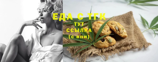 гашиш Коряжма