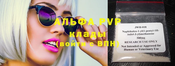 бошки Костерёво
