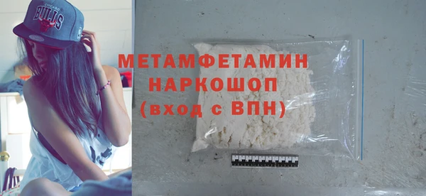 apvp Корсаков
