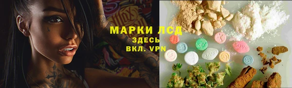 гашиш Коряжма