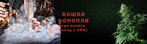бошки Костерёво