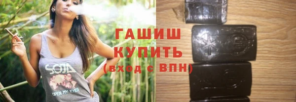 гашиш Коряжма