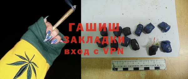 apvp Корсаков