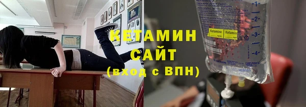 apvp Корсаков