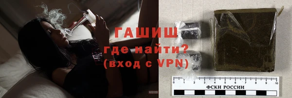 apvp Корсаков