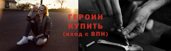 apvp Корсаков