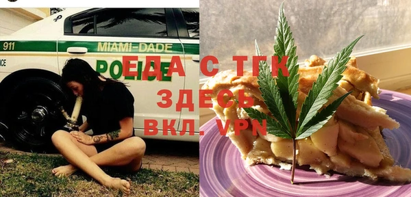 apvp Корсаков