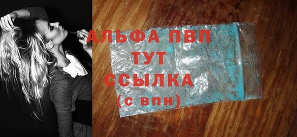 гашиш Коряжма