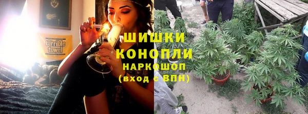 бошки Костерёво