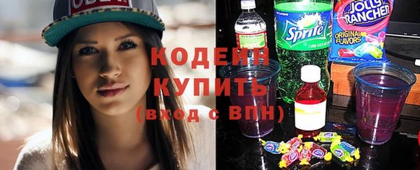 бошки Костерёво