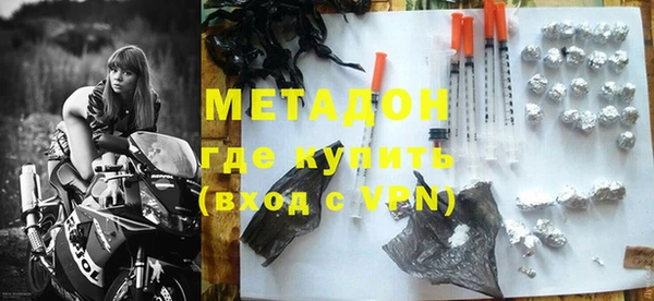 бошки Костерёво