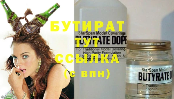 apvp Корсаков