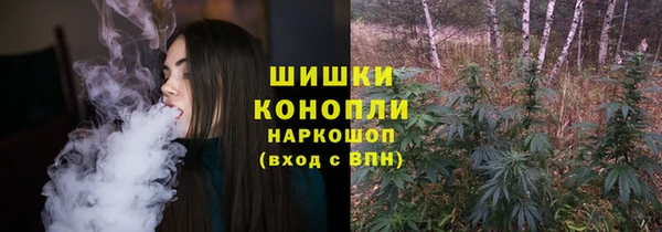 гашиш Коряжма