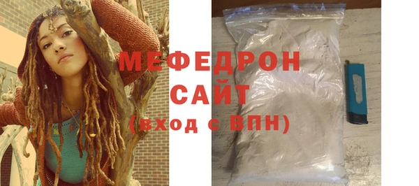 гашиш Коряжма