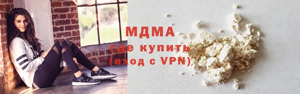 бошки Костерёво